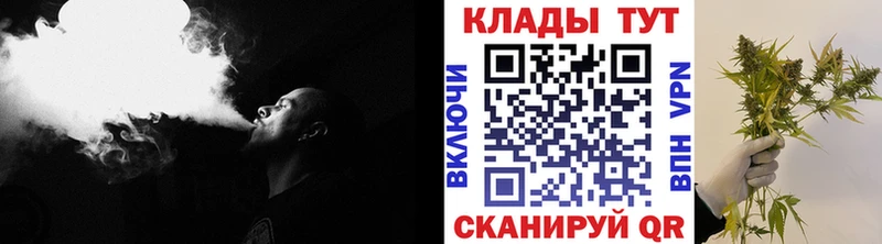 Где купить наркотики Армавир Гашиш  Кокаин  Альфа ПВП  Меф 