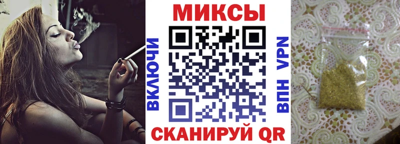 Бутират 1.4BDO  купить наркотики сайты  KRAKEN ССЫЛКА  Армавир 
