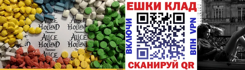 Ecstasy Punisher  это какой сайт  Армавир 