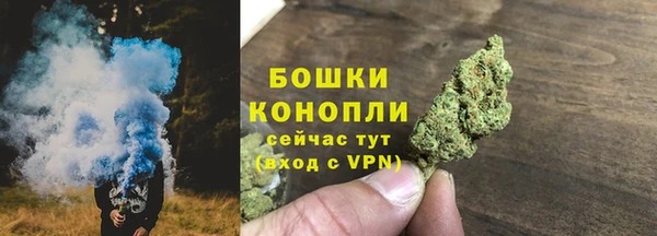 COCAINE Белоозёрский