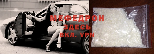 Альфа ПВП Белокуриха
