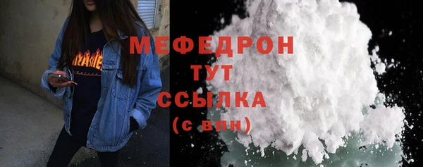 Альфа ПВП Белокуриха