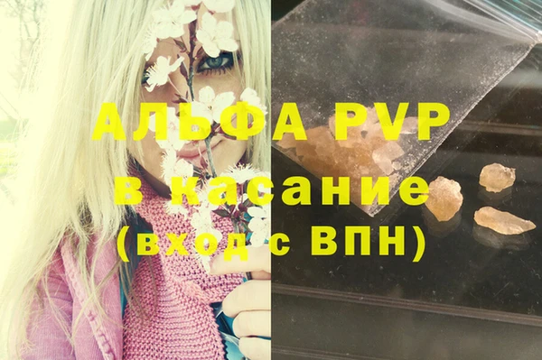 COCAINE Белоозёрский