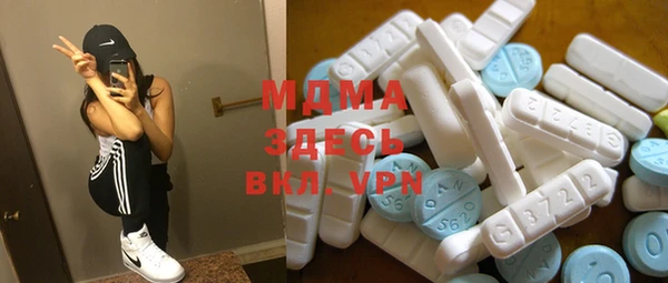 Альфа ПВП Белокуриха