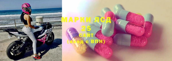 COCAINE Белоозёрский