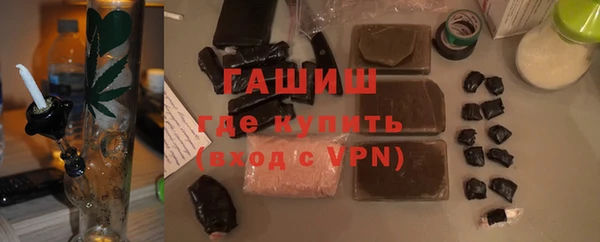 COCAINE Белоозёрский