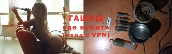 COCAINE Белоозёрский