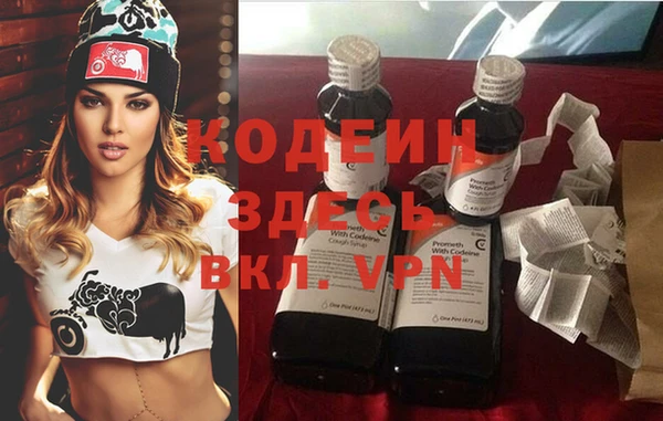 COCAINE Белоозёрский