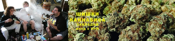 COCAINE Белоозёрский