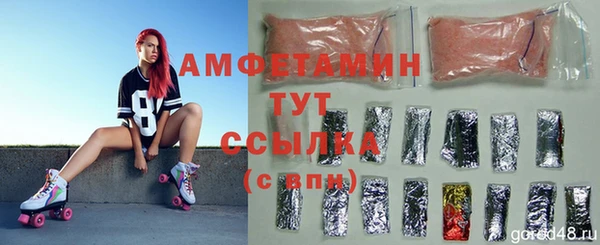 apvp Баксан