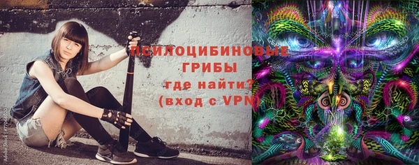 дистиллят марихуана Богданович